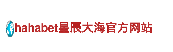 专注游戏广告，欧洲杯2024赛程时间表最新游戏广告公司